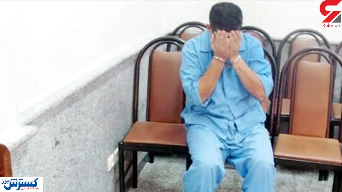 عاشق شکست خورده دست به قتل شد!