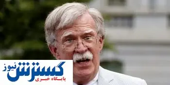 راهبرد ترامپ در قبال ایران نتیجه نداشت