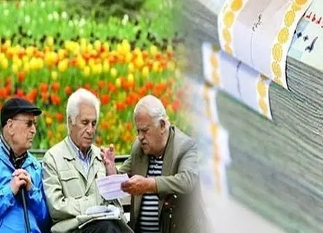 خبری خوب برای بازنشستگان ، معلمان و ایثارگران