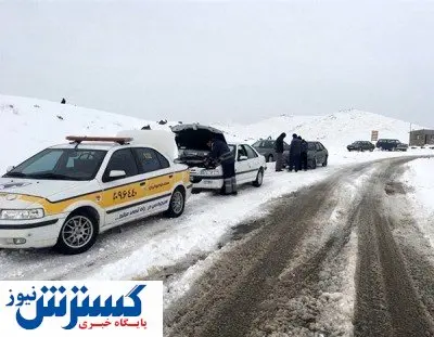 تلاش مجدانه امداد خودو در ارائه خدمات / مراقب امدادگران غیر مجاز باشد