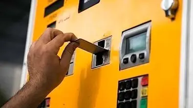 انتقال سهمیه بنزین به کارت ملی یا کارت بانکی ؟