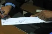 شرایط صدور دسته چک رسماً اعلام شد