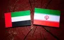 امارات راه بارورسازی ابرها را به ایران نشان داد