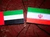 زنگ خطر مرگبار در کشور به صدا در آمد | فاجعه هولناک در پیش است