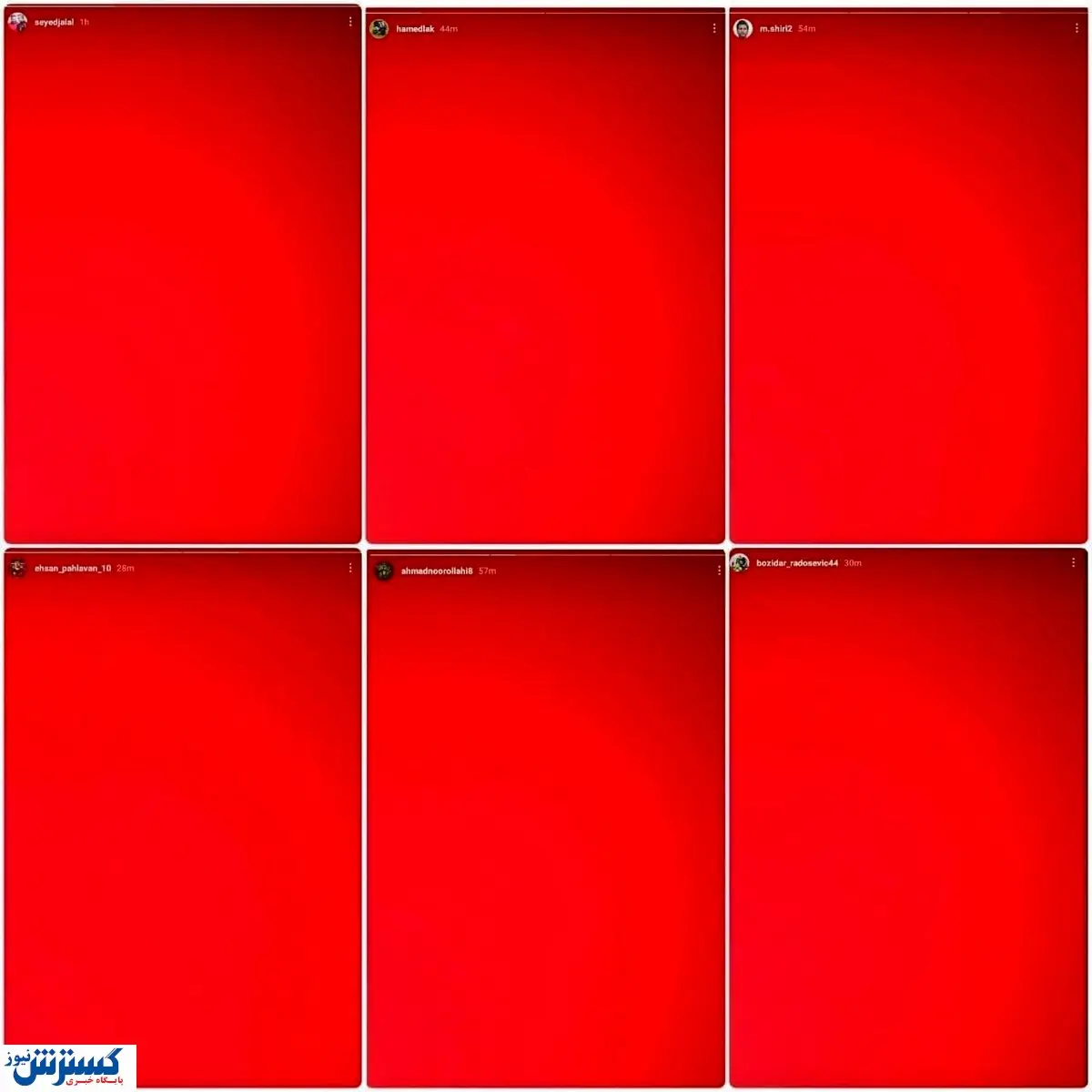 قیام اینستاگرامی دیروز پرسپولیسی ها برای چه بود؟