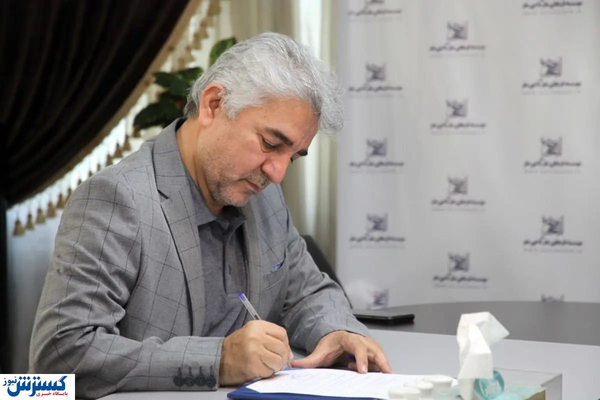 این بازیگر تهدید به قتل شد