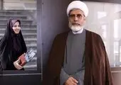 علی لاریجانی به کاندیداتوری در انتخابات ۱۴۰۰ دعوت شد