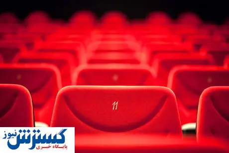 کرونا گیشه های سینما را ضربه فنی کرد