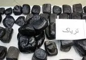 دستگیری باند ۴نفره توزیع موادمخدر/ ۱۸۵ کیلوگرم تریاک کشف شد