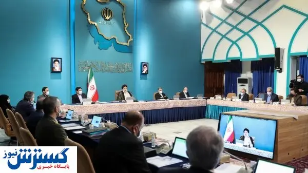 پیشنهادی طلایی برای کوچک شدن دولت