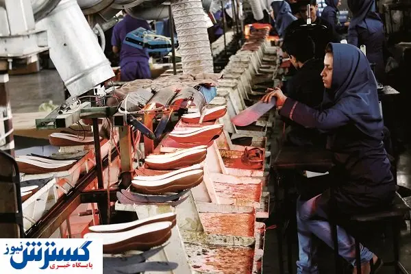 صنعت کفش را دریابید