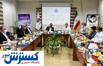دیدار مدیرعامل بانک تجارت با مدیران شرکتهای پتروشیمی