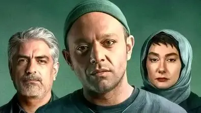 مشاهده و دانلود سریال کنکل قسمت ۹ + لینک اصلی