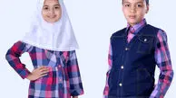 نظارت بر لباس فرم مدارس بر اساس الگوی اسلامی-ایرانی