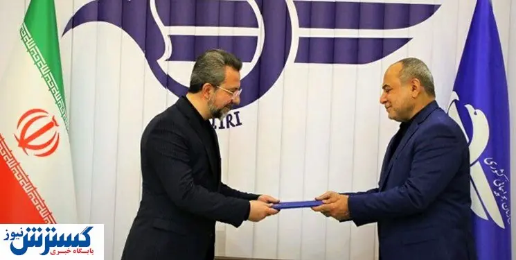مدیر روابط عمومی سازمان هواپیمایی منصوب شد
