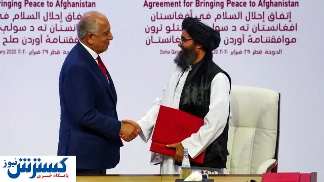 آمریکا در تحولات کنونی افغانستان بی تقصیر نیست!