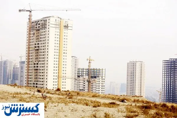 خروج مسکن از ریل توسعه