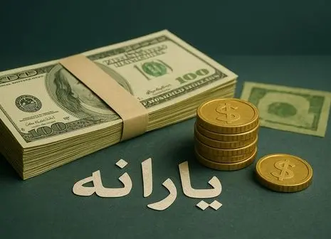 بانک مرکزی به داد بازار دلار برسد | مکانیسم ماشه ؛ شلیک به قلب اقتصاد ایران؟ 