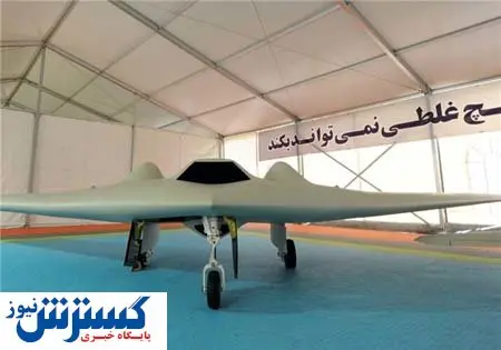 فرود اضطراری پهپاد سپاه