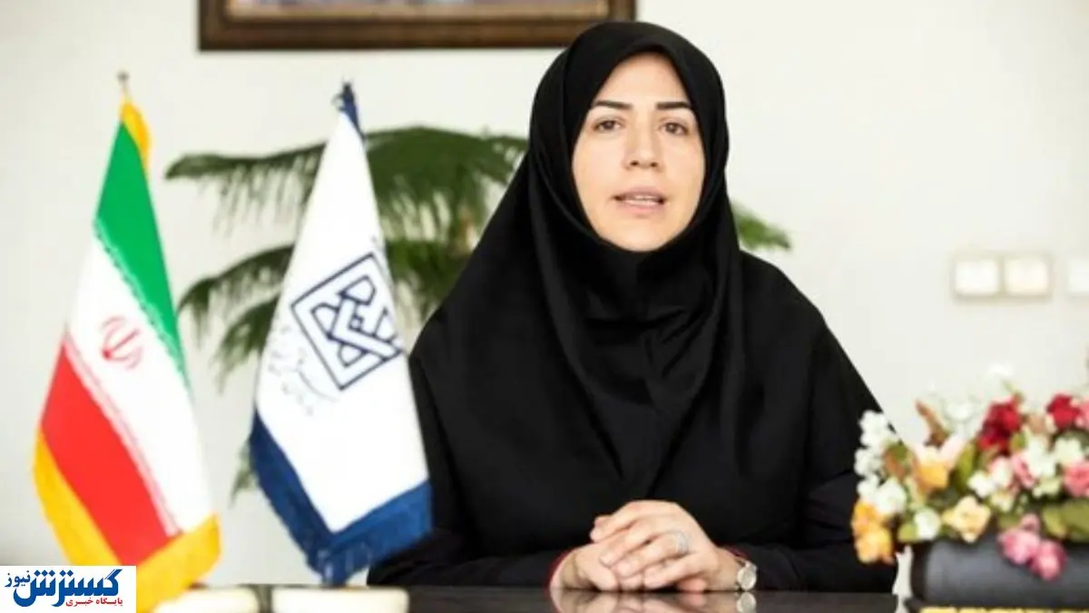 شرایط شرکت در آزمون استخدامی وزارت بهداشت