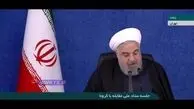 روحانی: پاسخ ترور را به موقع می‌دهیم + فیلم