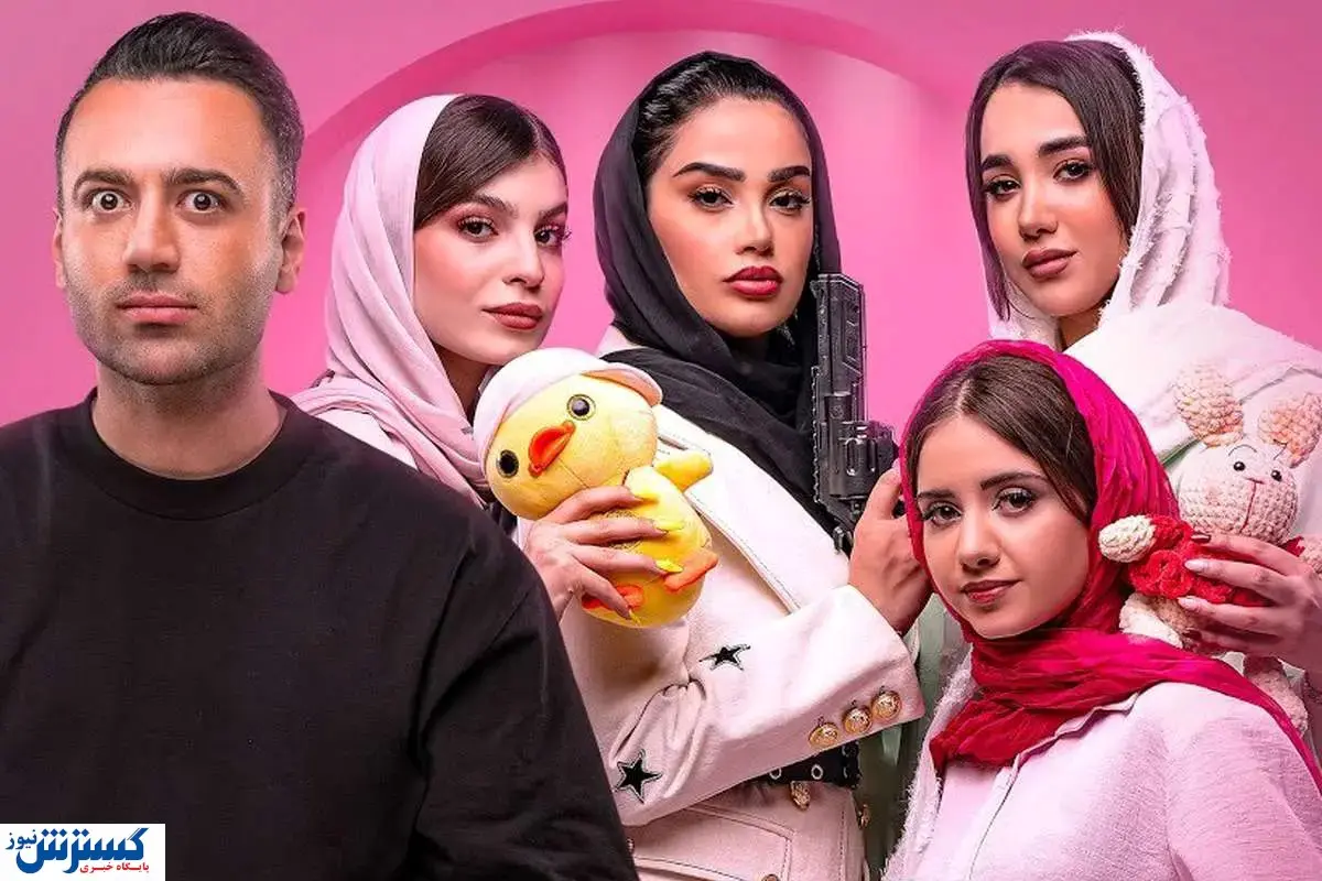 علی صبوری به خاطر نصف شب بازداشت شد!