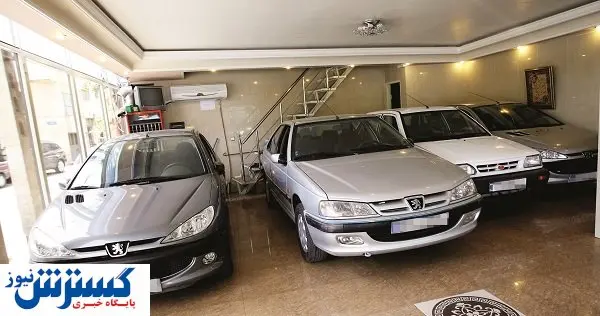 چارهای از روی ناچاری