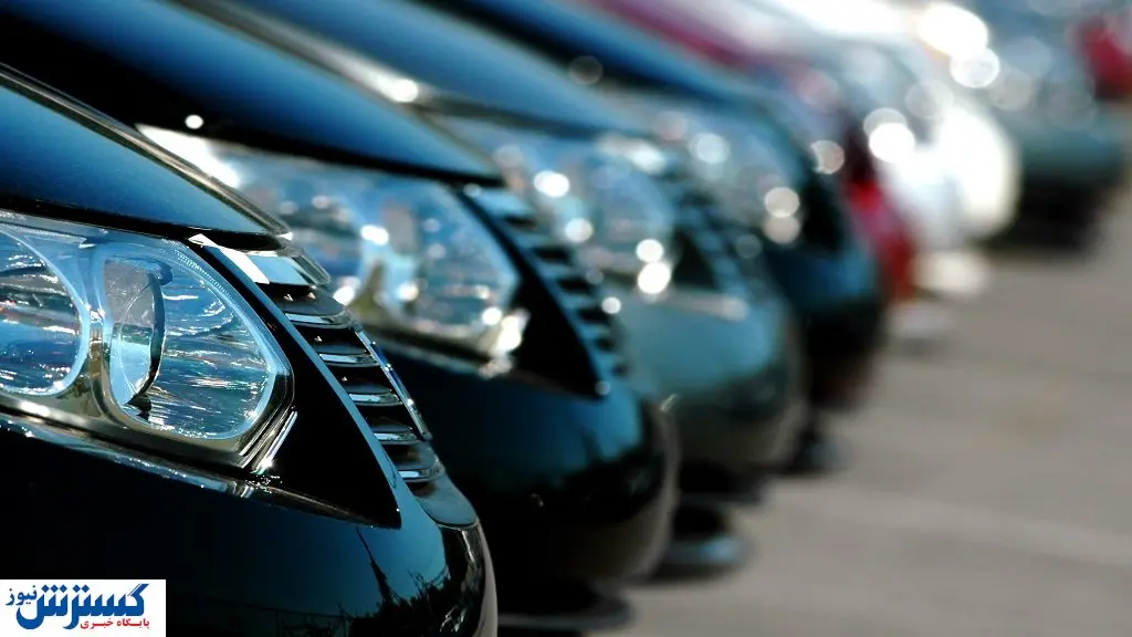 قیمت خودروهای وارداتی در ایران بالا رفت