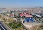 جزئیات سفر رئیسی به کردستان / اعتبار ۳۵ هزار میلیاردی برای انجام پروژه ها