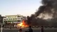 انفجارهای کابل ۱۳ کشته و زخمی بر جای گذاشت
