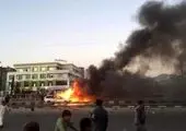 انفجار یک خودروی بمب گذاری شده در  افغانستان