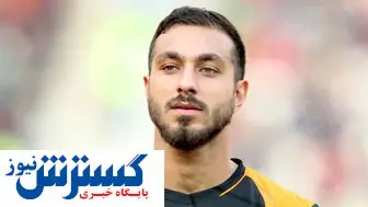 ماجرای طلب عجیب سوشا از پرسپولیس