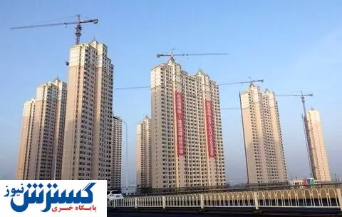 وضعیت بازار املاک کشور چین چگونه است؟