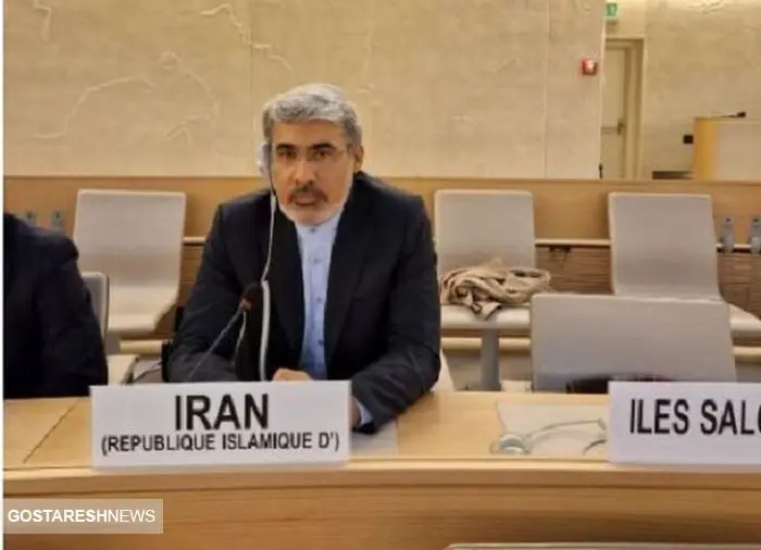 انتقاد ایران از حضور آمریکا در شورای حقوق بشر 