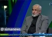 روحانی: پول نفت در بودجه خرج نشود