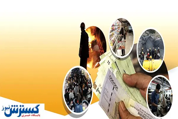 تولید با افزایش حقوق کارگران رونق می‌گیرد؟