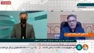 ادامه تلاش‌ها برای نجات دو کارگر معدن در دامغان + فیلم