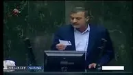 حمله بی‌سابقه به روحانی از تریبون مجلس + فیلم