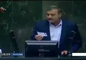 روحانی: کسی جرات دارد به قوه قضاییه و نیروهای مسلح توهین کند؟ + فیلم