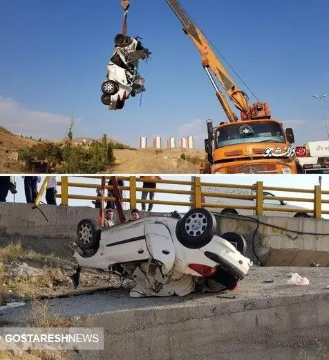 واژگونی مرگبار پژو ۲۰۶ در تهران