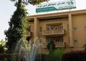 دستگیری عامل آتش سوزی مسجد یزد