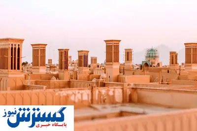 با ۲ میلیون ۴ شب در یزد بمانید