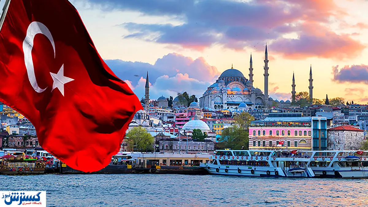 گنبد فولادین ترکیه فعال شد | چه خبر شده ؟