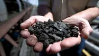 صادرات زغال‌سنگ ایران به ۳۸ کشور جهان
