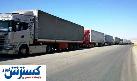 افزایش ۴۰ درصدی ترانزیت کشور / سهم حمل و نقل ریلی چقدر است؟
