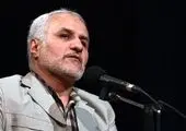 زمزمه های کاندیداتوری نوه امام برای انتخابات۱۴۰۰