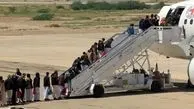 نخستین هواپیمای حامل اسرا به یمن آمد