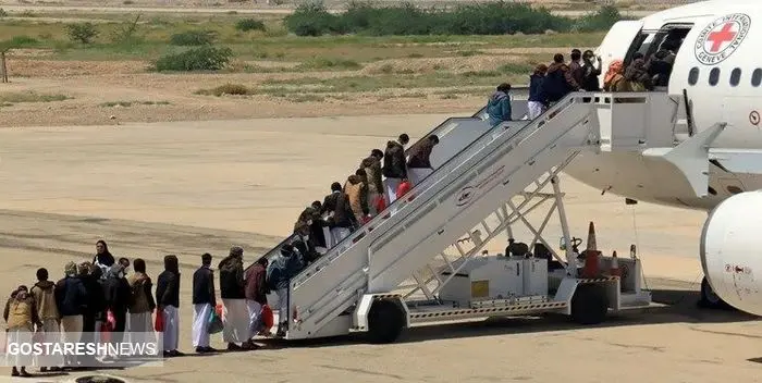 نخستین هواپیمای حامل اسرا به یمن آمد