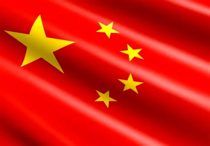 چین به دنبال بین المللی کردن یوآن و توسعه ارز دیجیتال