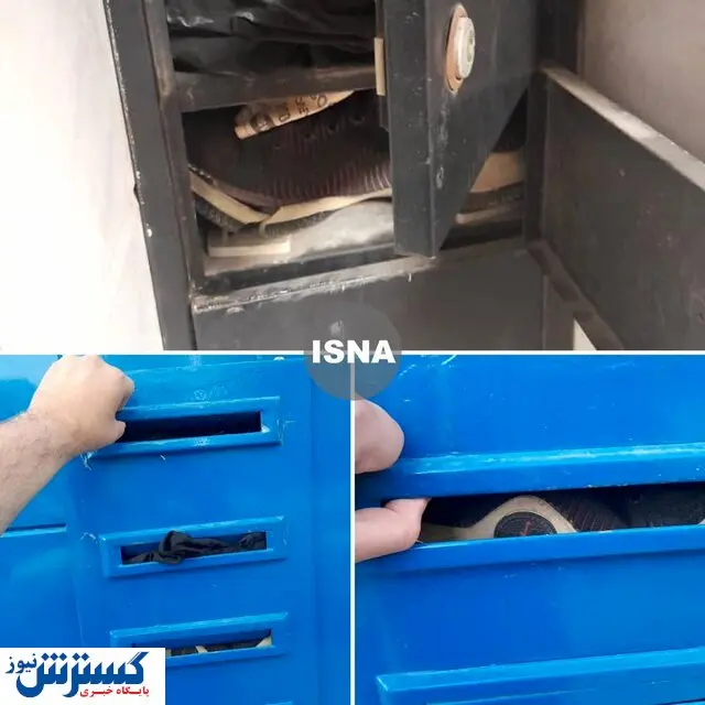 صندوق پست استقلال یا صندوق مهربانی؟ / عکس